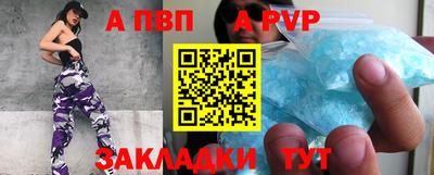 прущие крисы Гусев