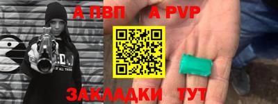 ПСИЛОЦИБИНОВЫЕ ГРИБЫ Гусь-Хрустальный
