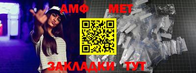 MESCALINE Гусиноозёрск