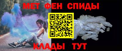 ПСИЛОЦИБИНОВЫЕ ГРИБЫ Гусь-Хрустальный