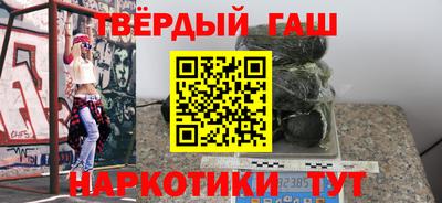 ПСИЛОЦИБИНОВЫЕ ГРИБЫ Гусь-Хрустальный
