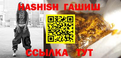 прущие крисы Гусев