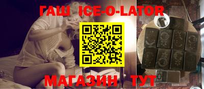 ПСИЛОЦИБИНОВЫЕ ГРИБЫ Гусь-Хрустальный