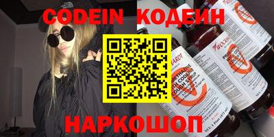 прущие крисы Гусев