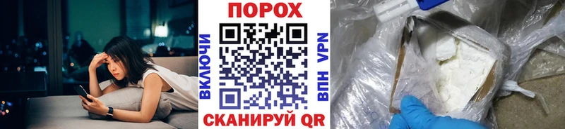 хочу   Лениногорск  Первитин витя 